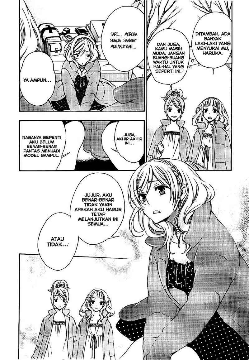 Yasashii Sekai no Tsukurikata Chapter 17 - halaman 15
