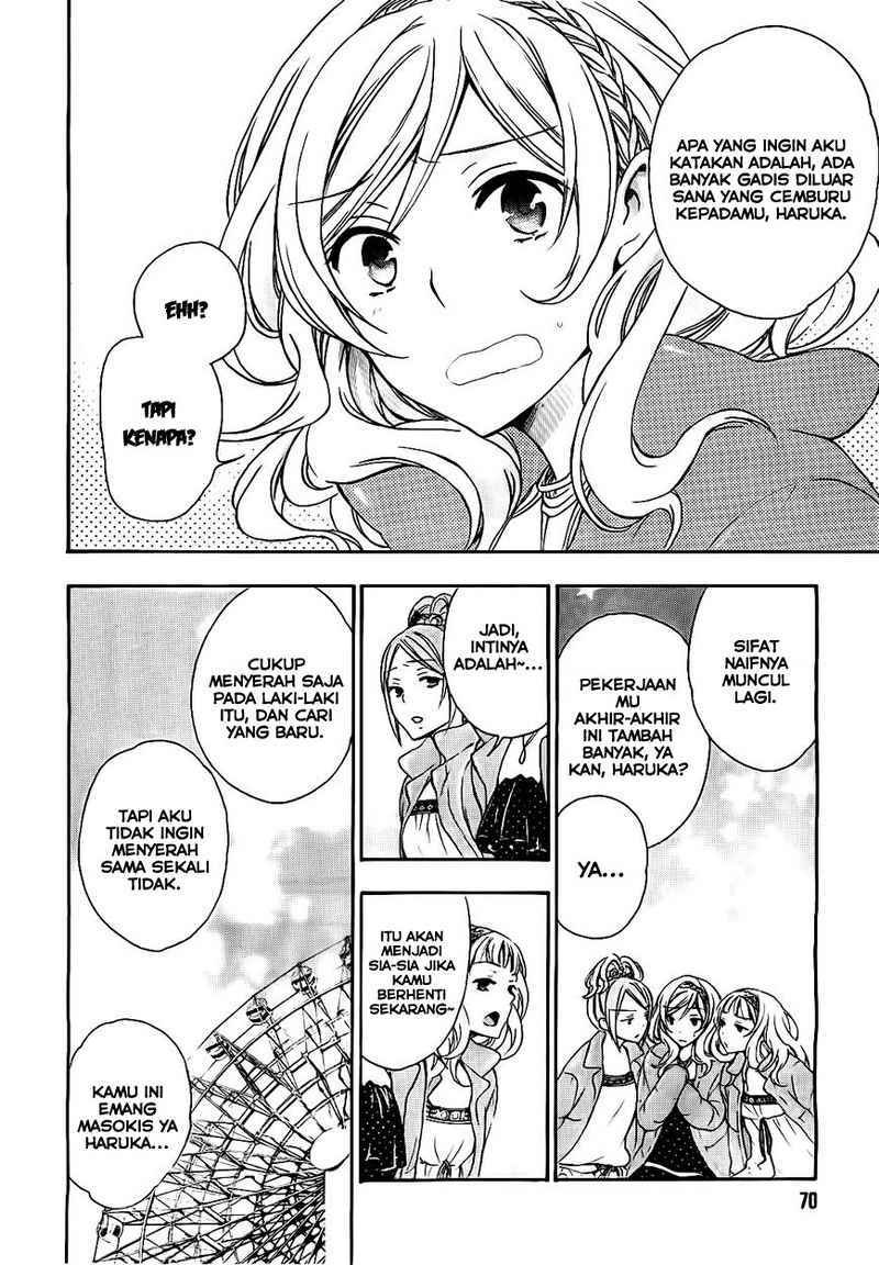 Yasashii Sekai no Tsukurikata Chapter 17 - halaman 17
