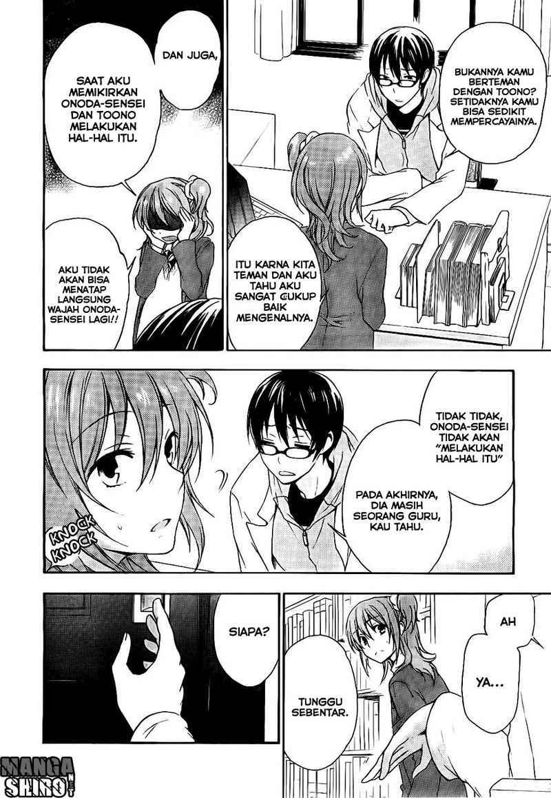 Yasashii Sekai no Tsukurikata Chapter 17 - halaman 23