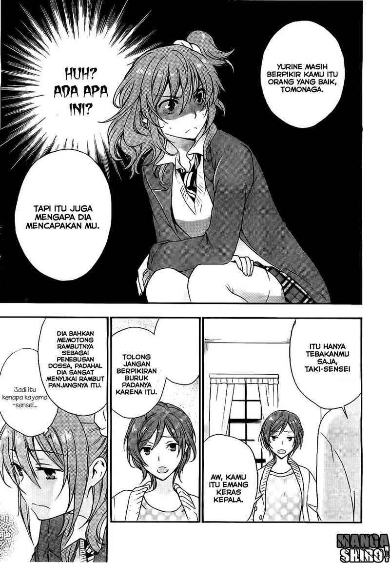 Yasashii Sekai no Tsukurikata Chapter 17 - halaman 26
