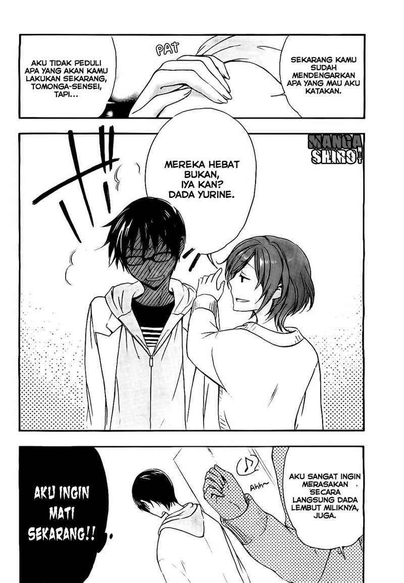 Yasashii Sekai no Tsukurikata Chapter 17 - halaman 27
