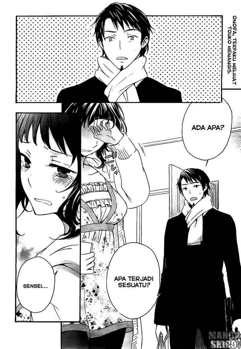 Yasashii Sekai no Tsukurikata Chapter 17 - halaman 3