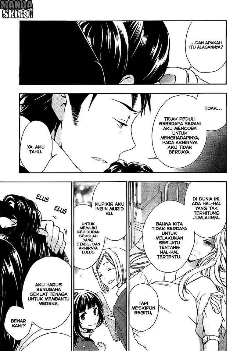 Yasashii Sekai no Tsukurikata Chapter 17 - halaman 6