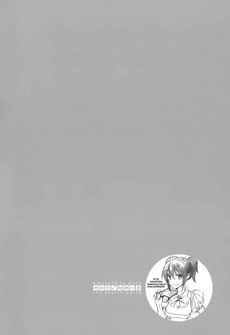 Yasashii Sekai no Tsukurikata Chapter 18 - halaman 31