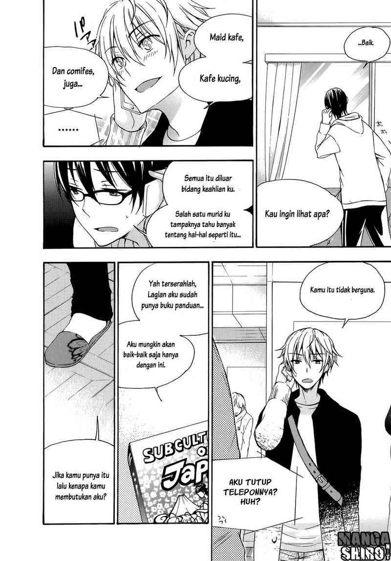 Yasashii Sekai no Tsukurikata Chapter 18 - halaman 5
