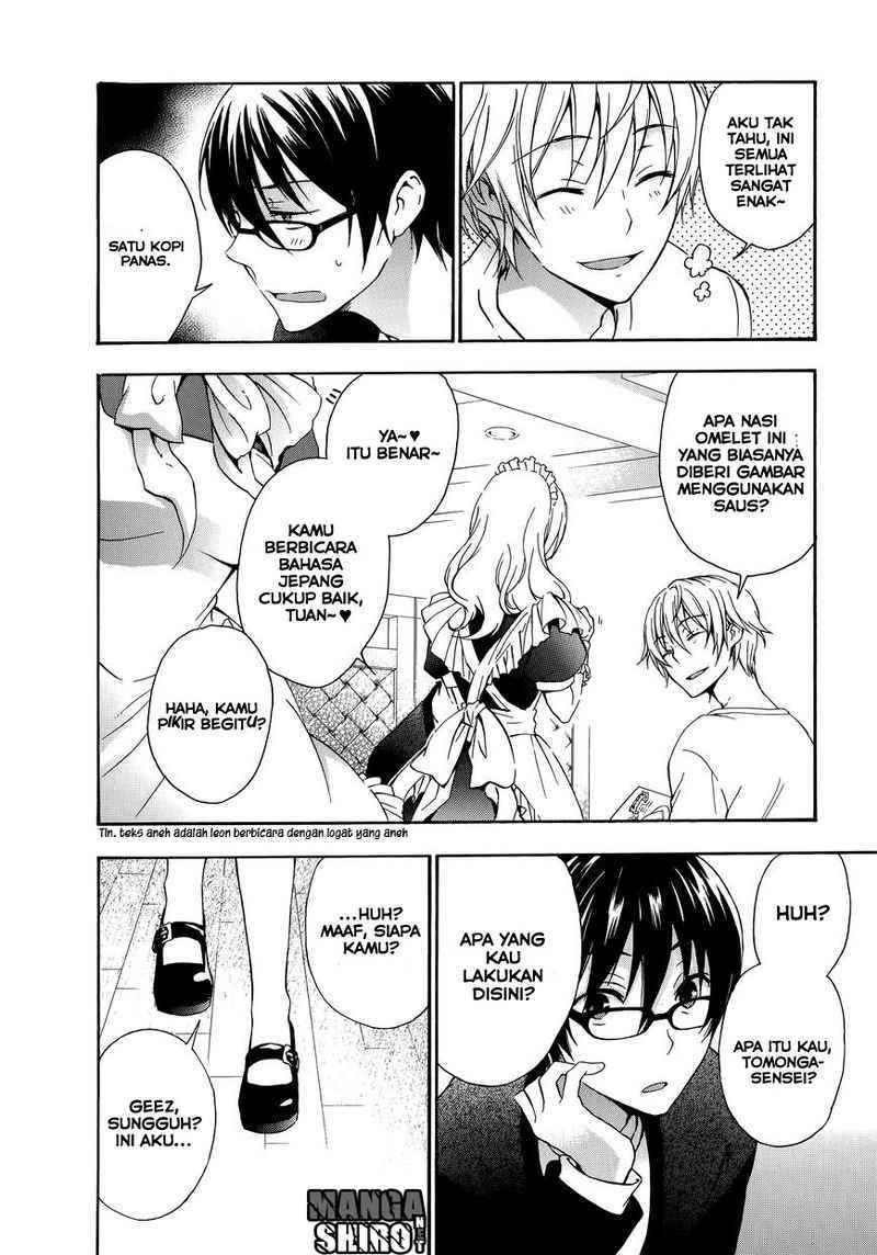 Yasashii Sekai no Tsukurikata Chapter 18 - halaman 7