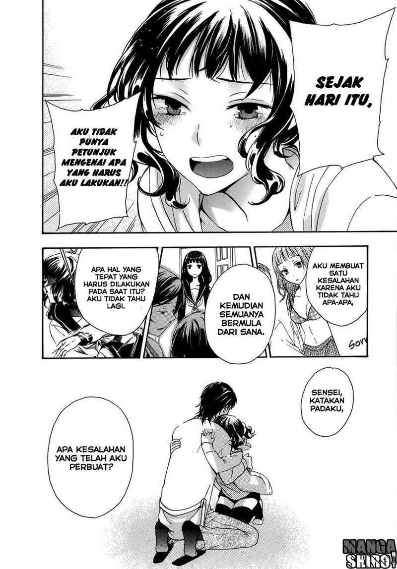 Yasashii Sekai no Tsukurikata Chapter 19 - halaman 11