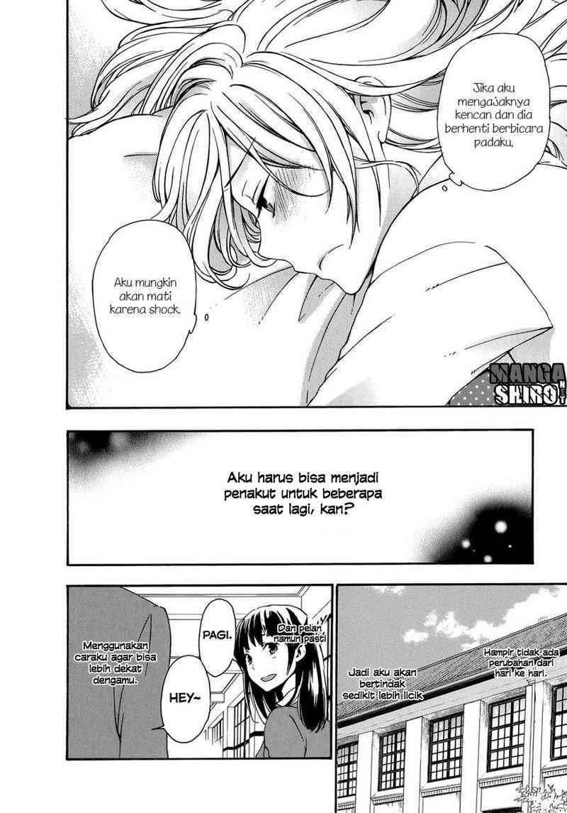 Yasashii Sekai no Tsukurikata Chapter 19 - halaman 17