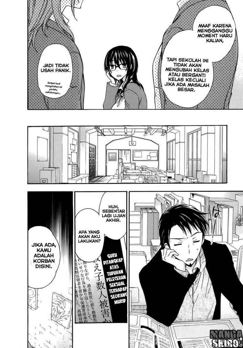 Yasashii Sekai no Tsukurikata Chapter 19 - halaman 21