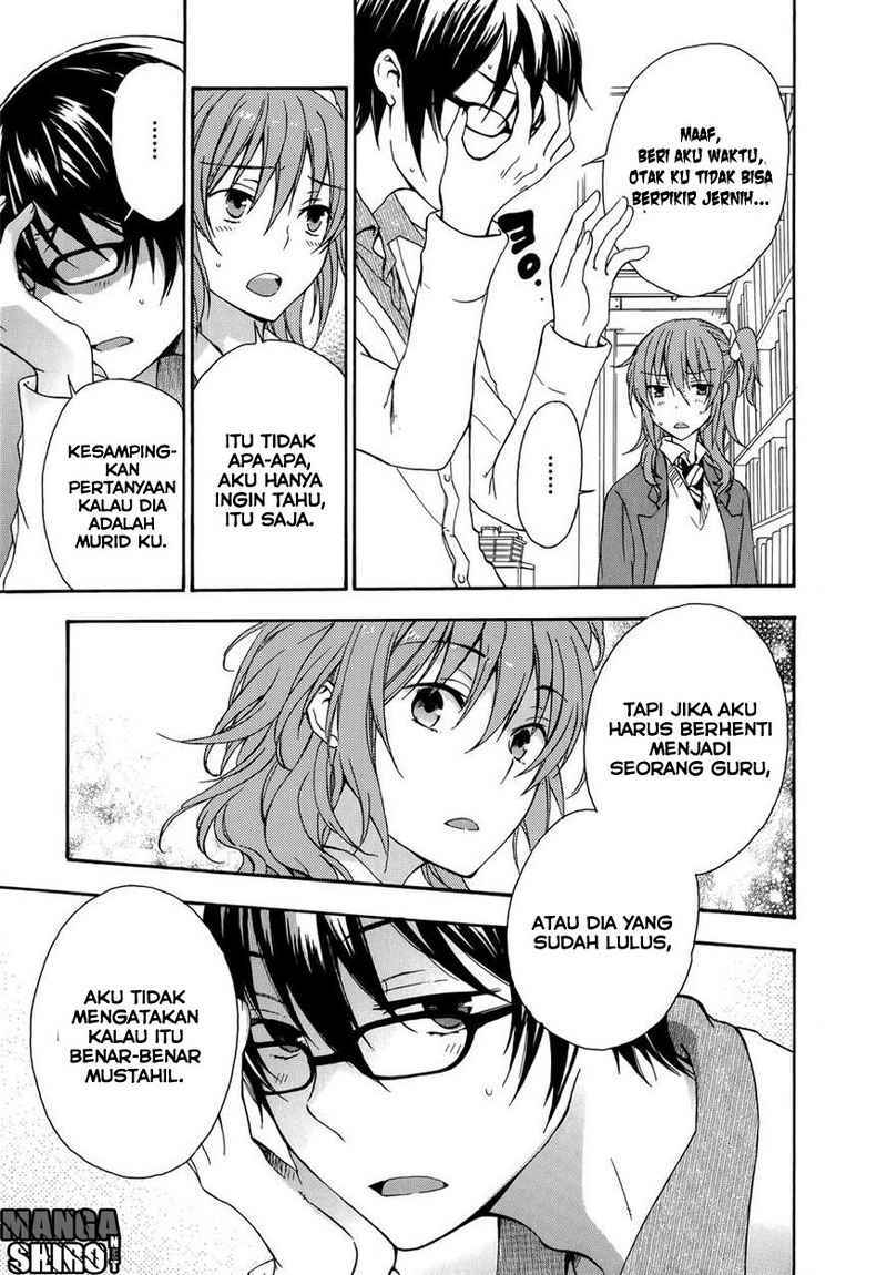 Yasashii Sekai no Tsukurikata Chapter 19 - halaman 32
