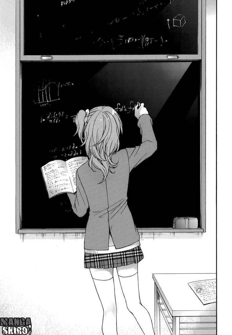 Yasashii Sekai no Tsukurikata Chapter 19 - halaman 42