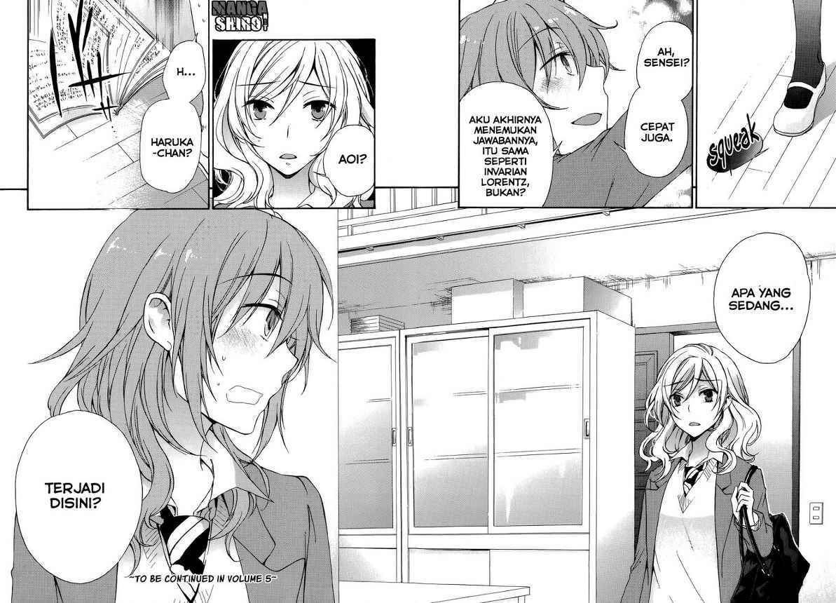 Yasashii Sekai no Tsukurikata Chapter 19 - halaman 43