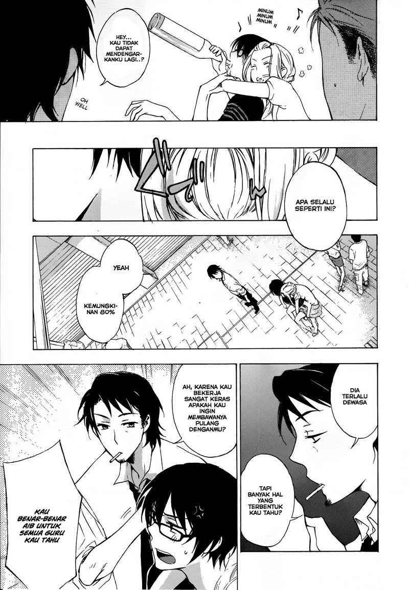 Yasashii Sekai no Tsukurikata Chapter 2 - halaman 14
