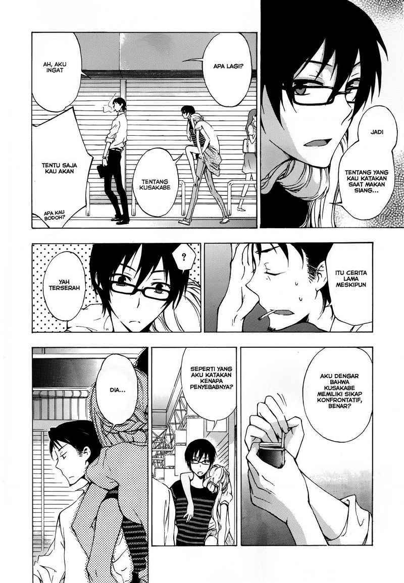 Yasashii Sekai no Tsukurikata Chapter 2 - halaman 15