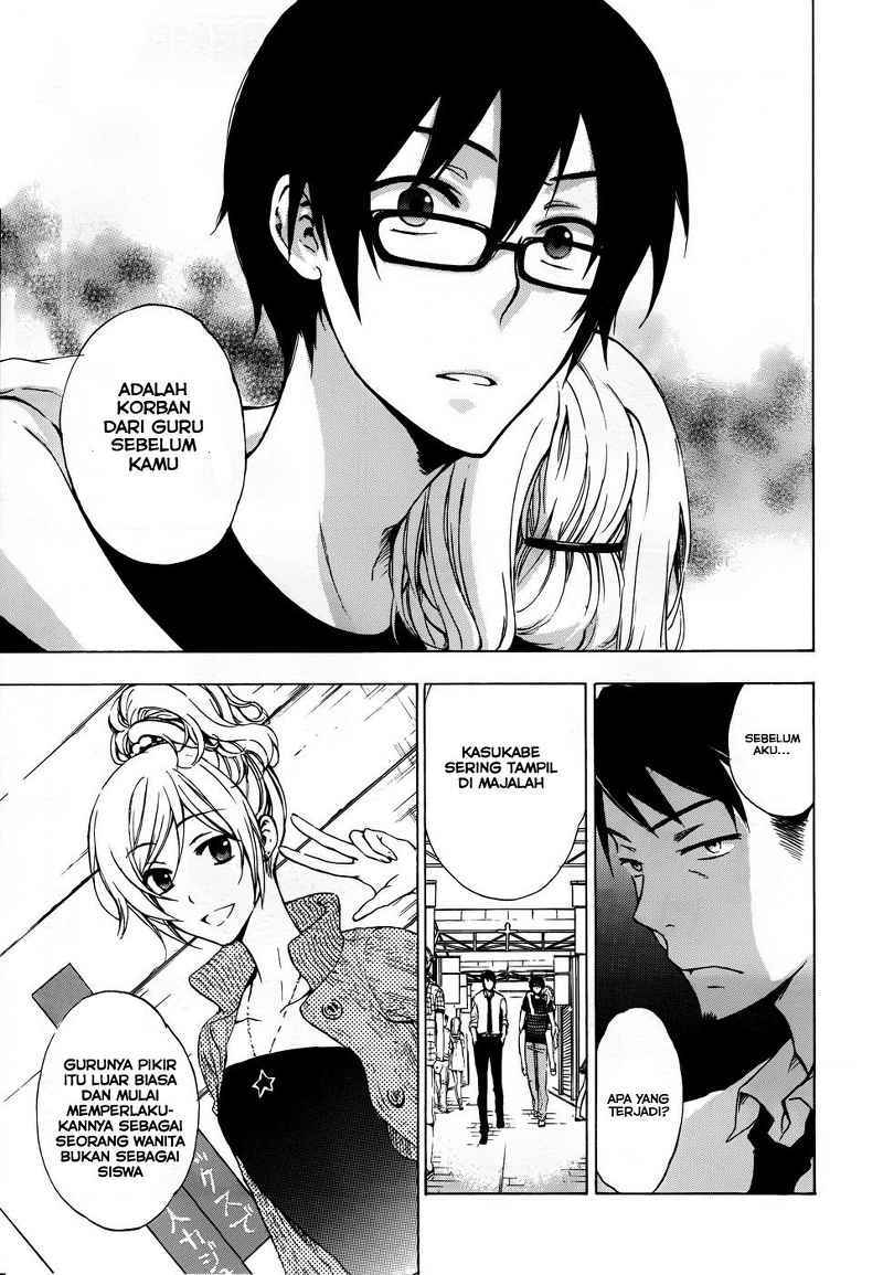 Yasashii Sekai no Tsukurikata Chapter 2 - halaman 16