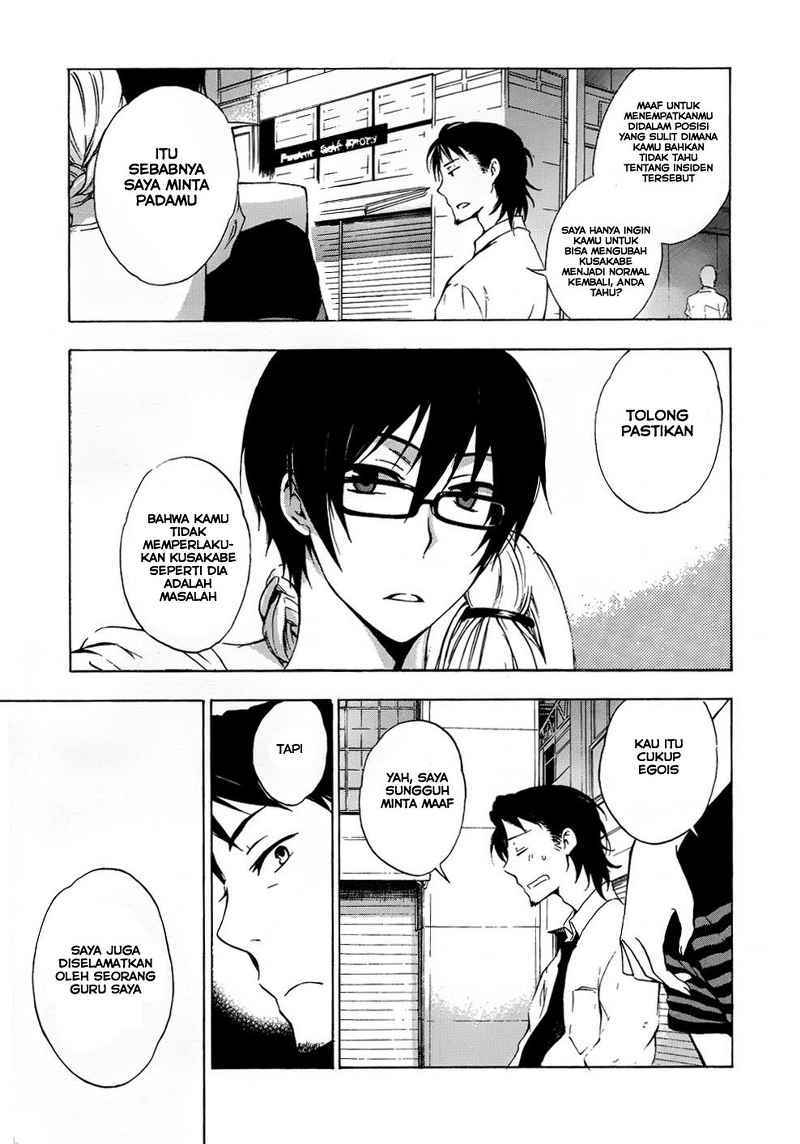 Yasashii Sekai no Tsukurikata Chapter 2 - halaman 18