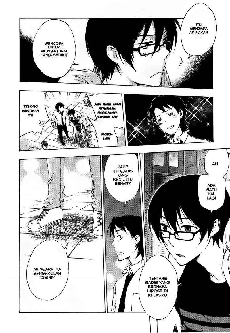 Yasashii Sekai no Tsukurikata Chapter 2 - halaman 19