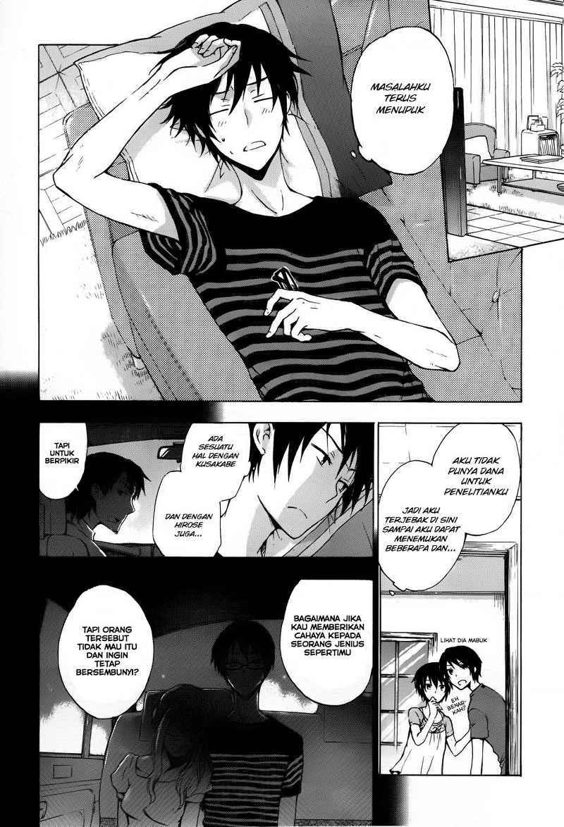Yasashii Sekai no Tsukurikata Chapter 2 - halaman 23