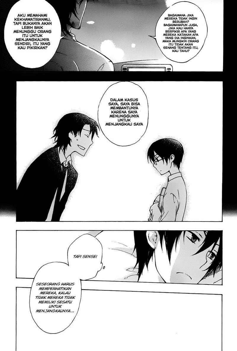 Yasashii Sekai no Tsukurikata Chapter 2 - halaman 24
