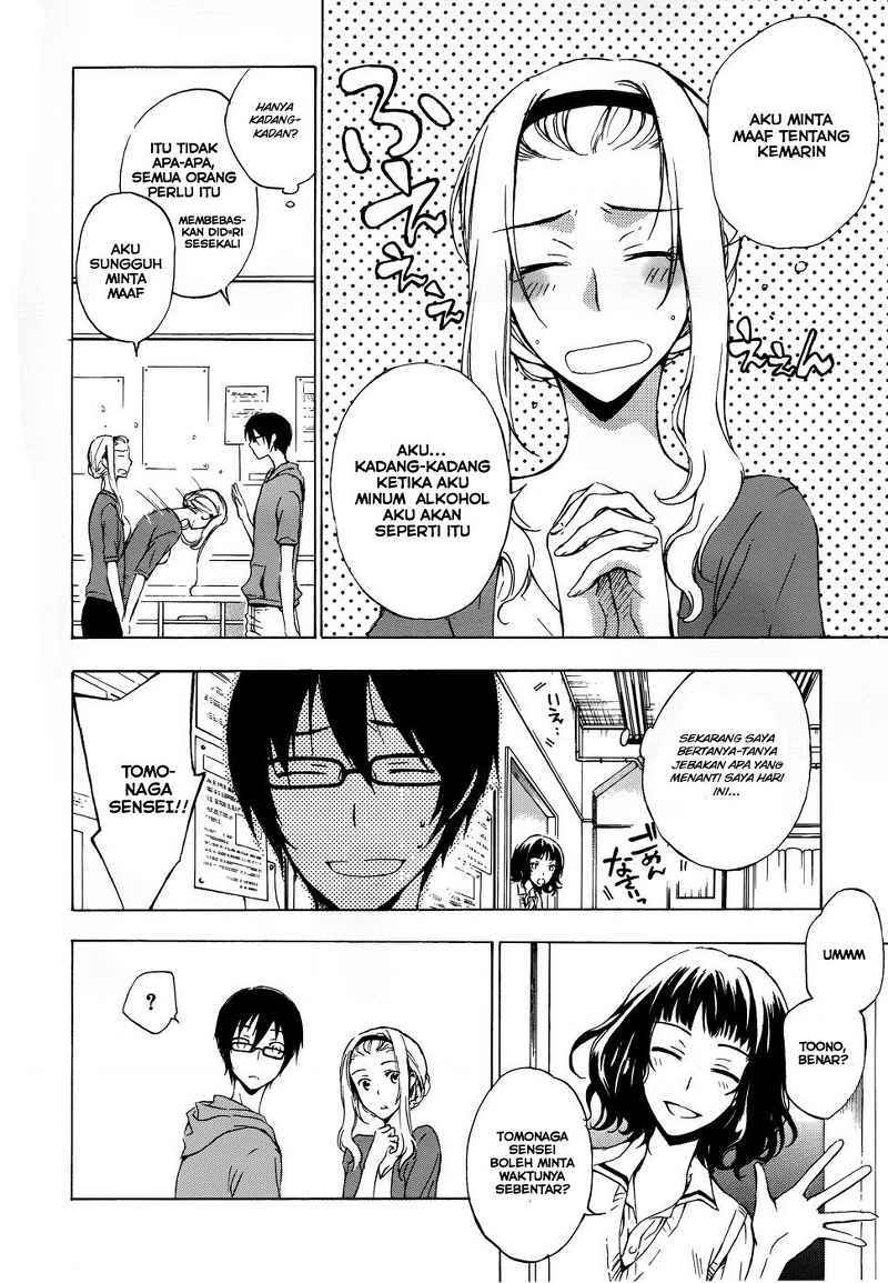 Yasashii Sekai no Tsukurikata Chapter 2 - halaman 25