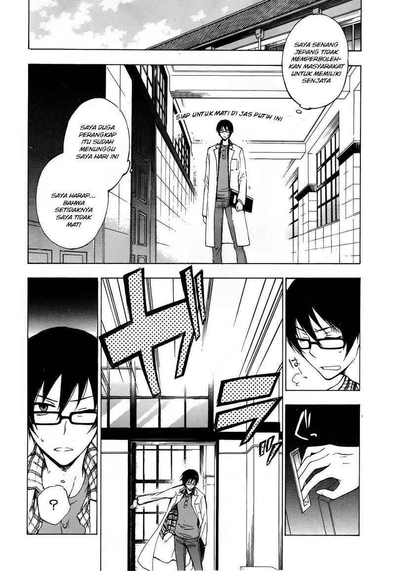 Yasashii Sekai no Tsukurikata Chapter 2 - halaman 43