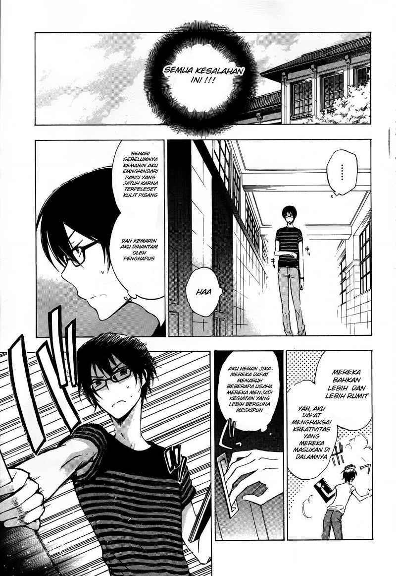 Yasashii Sekai no Tsukurikata Chapter 2 - halaman 6