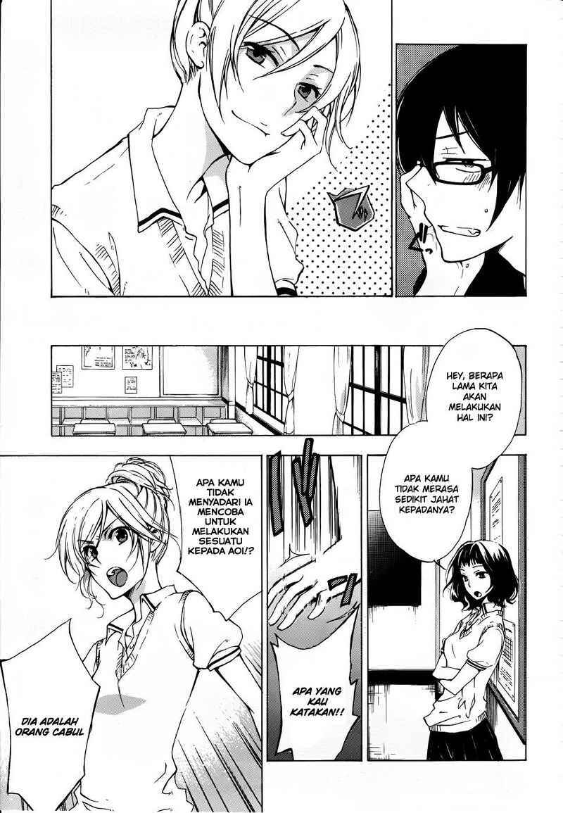 Yasashii Sekai no Tsukurikata Chapter 2 - halaman 8