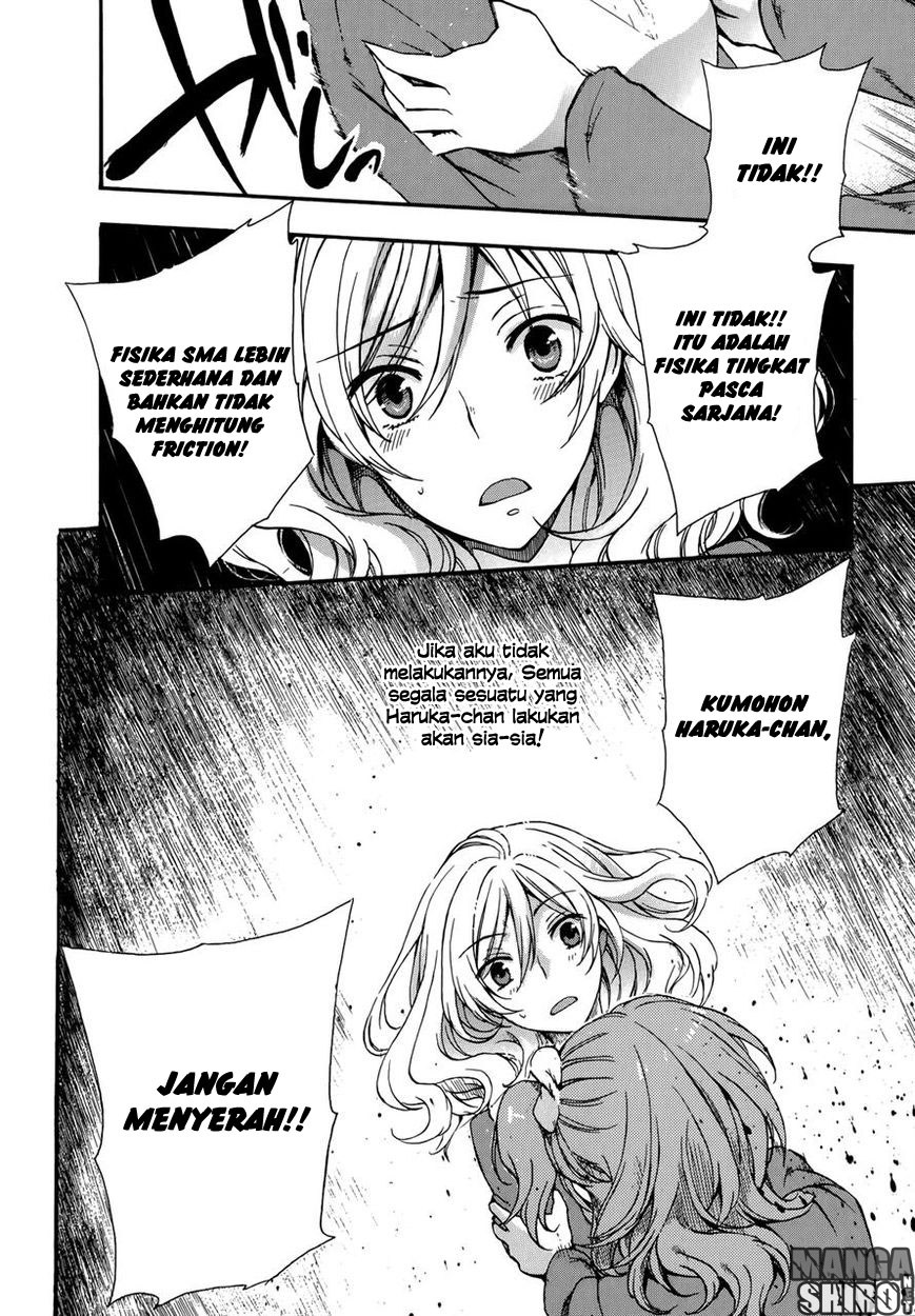 Yasashii Sekai no Tsukurikata Chapter 20 - halaman 11