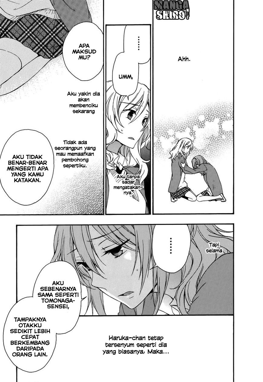 Yasashii Sekai no Tsukurikata Chapter 20 - halaman 12