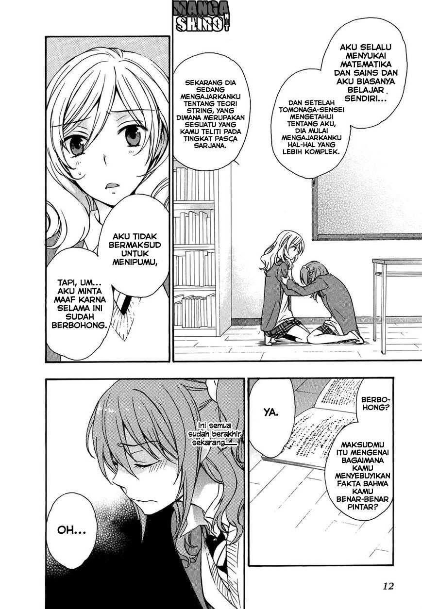 Yasashii Sekai no Tsukurikata Chapter 20 - halaman 13