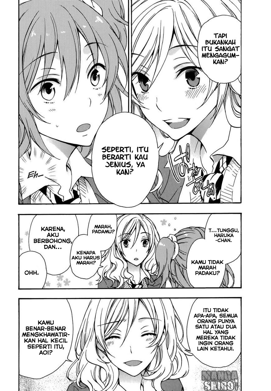 Yasashii Sekai no Tsukurikata Chapter 20 - halaman 14