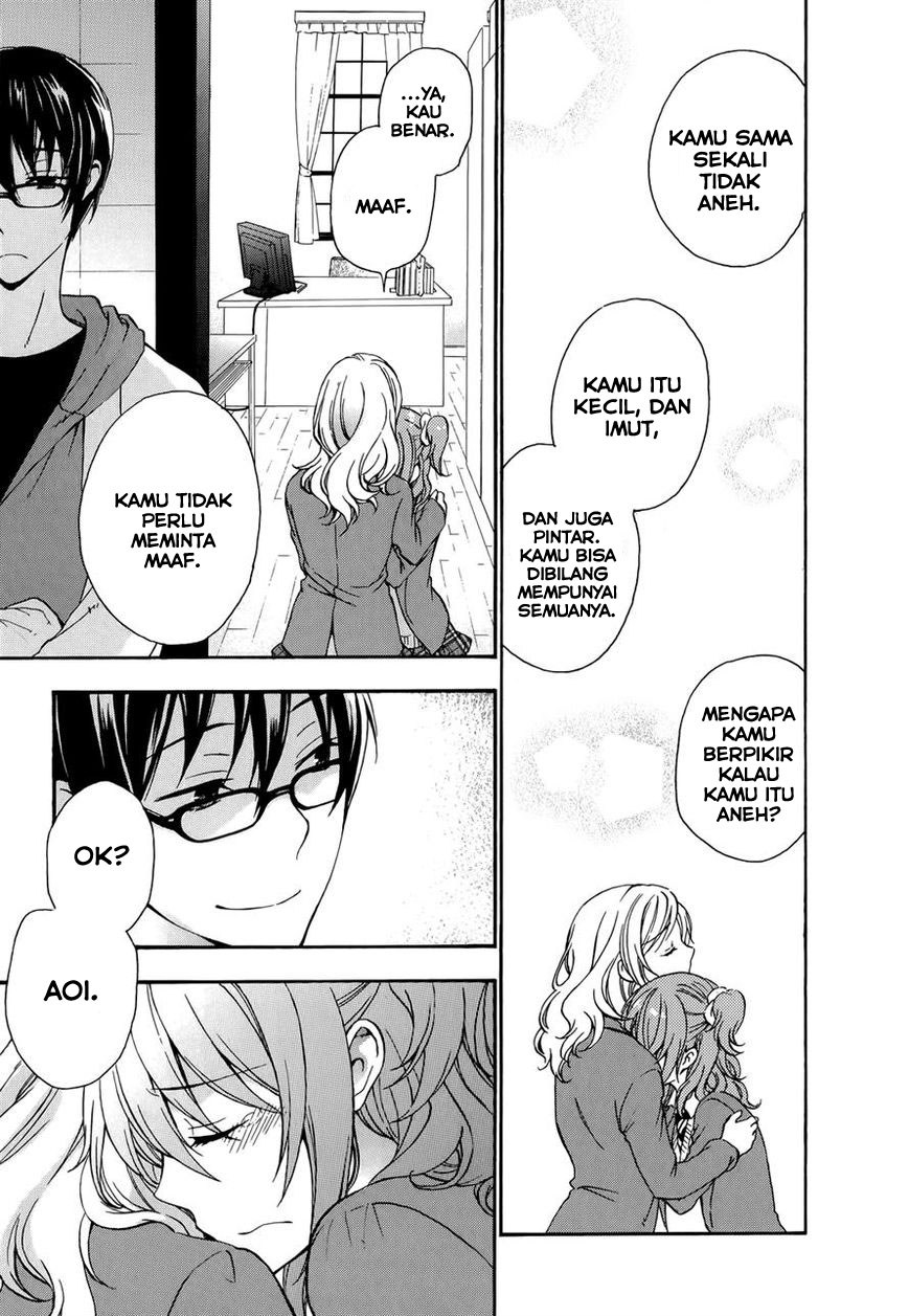 Yasashii Sekai no Tsukurikata Chapter 20 - halaman 17