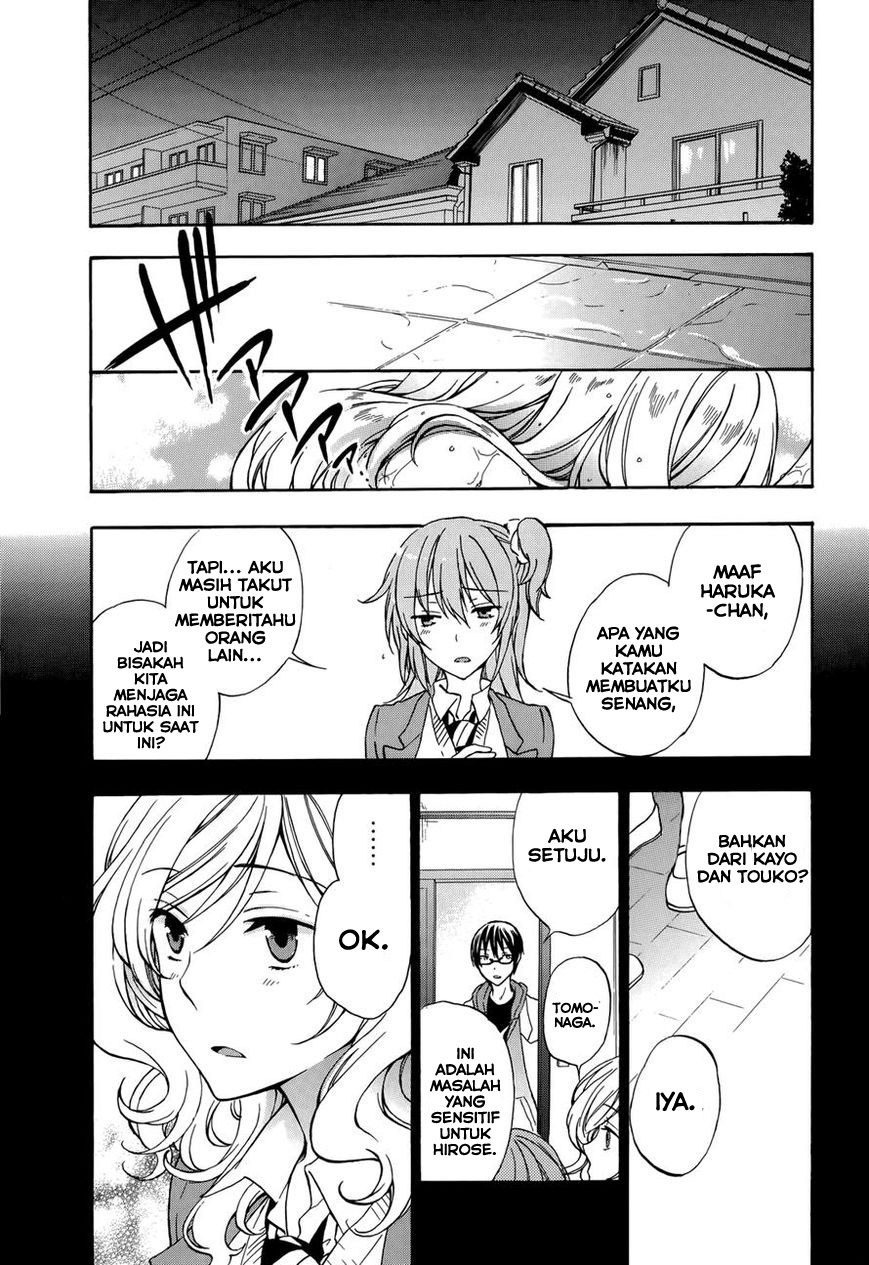 Yasashii Sekai no Tsukurikata Chapter 20 - halaman 18