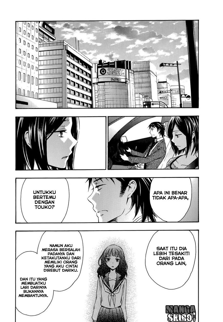 Yasashii Sekai no Tsukurikata Chapter 20 - halaman 25