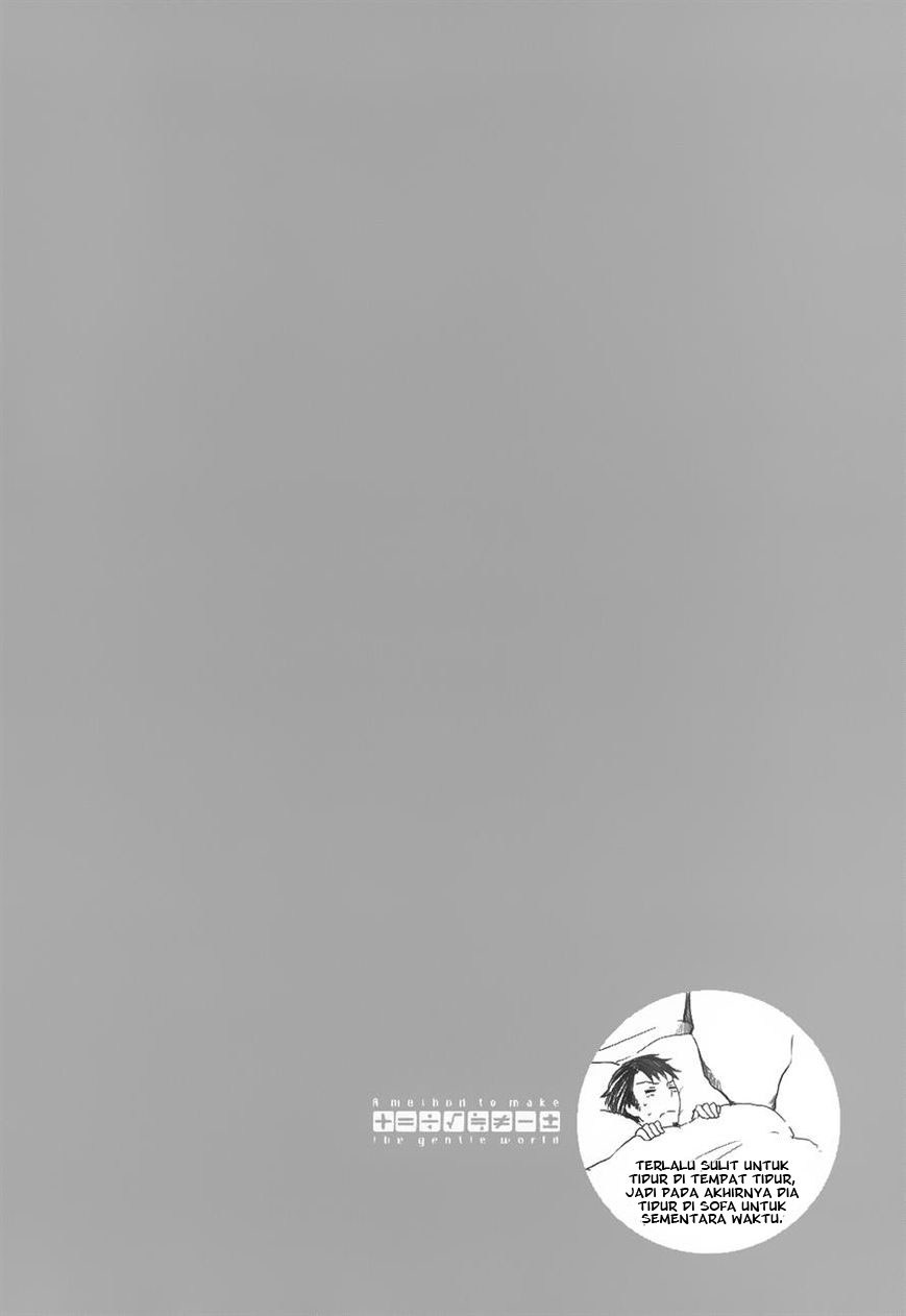 Yasashii Sekai no Tsukurikata Chapter 20 - halaman 37