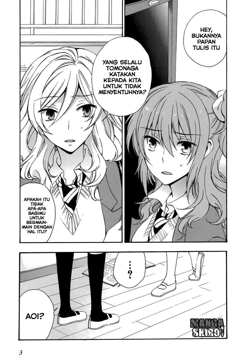 Yasashii Sekai no Tsukurikata Chapter 20 - halaman 4