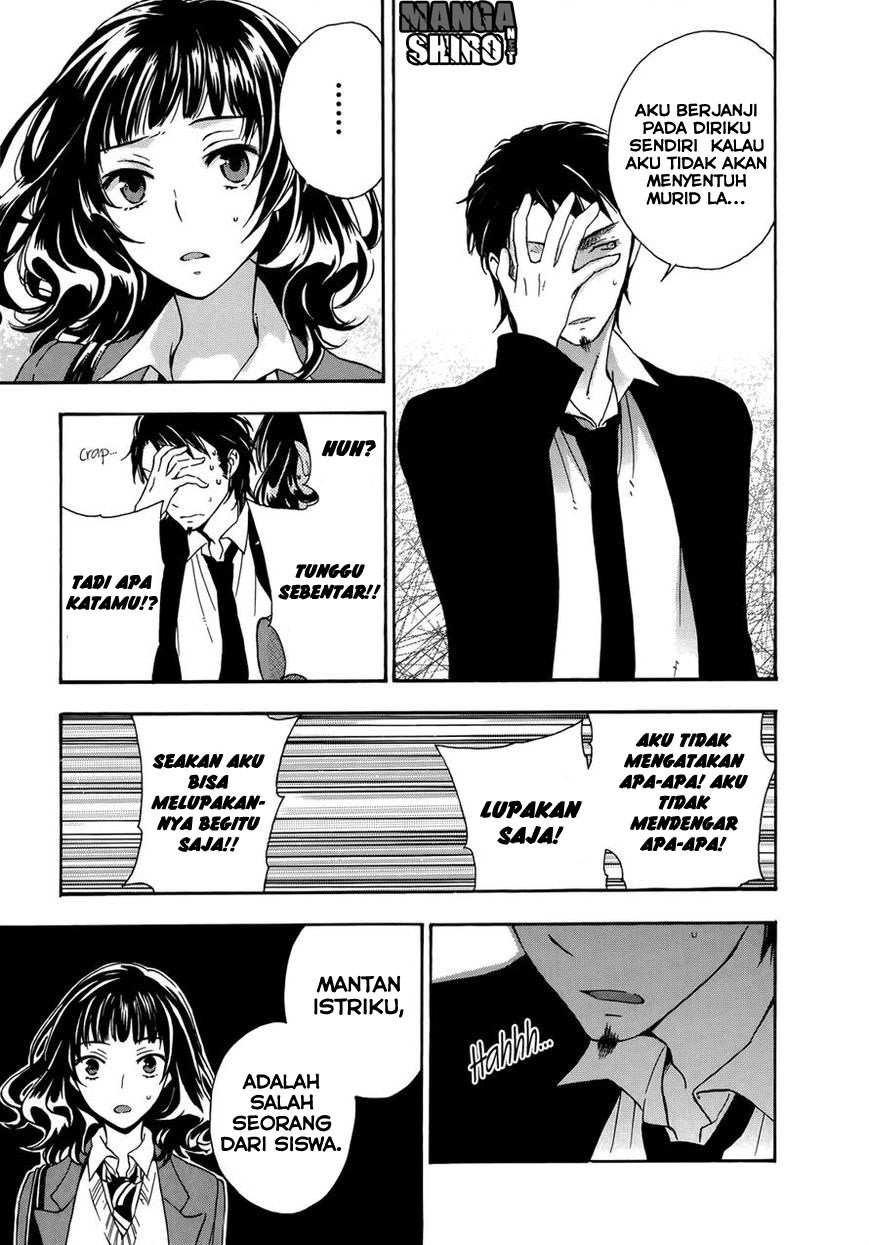 Yasashii Sekai no Tsukurikata Chapter 21 - halaman 18