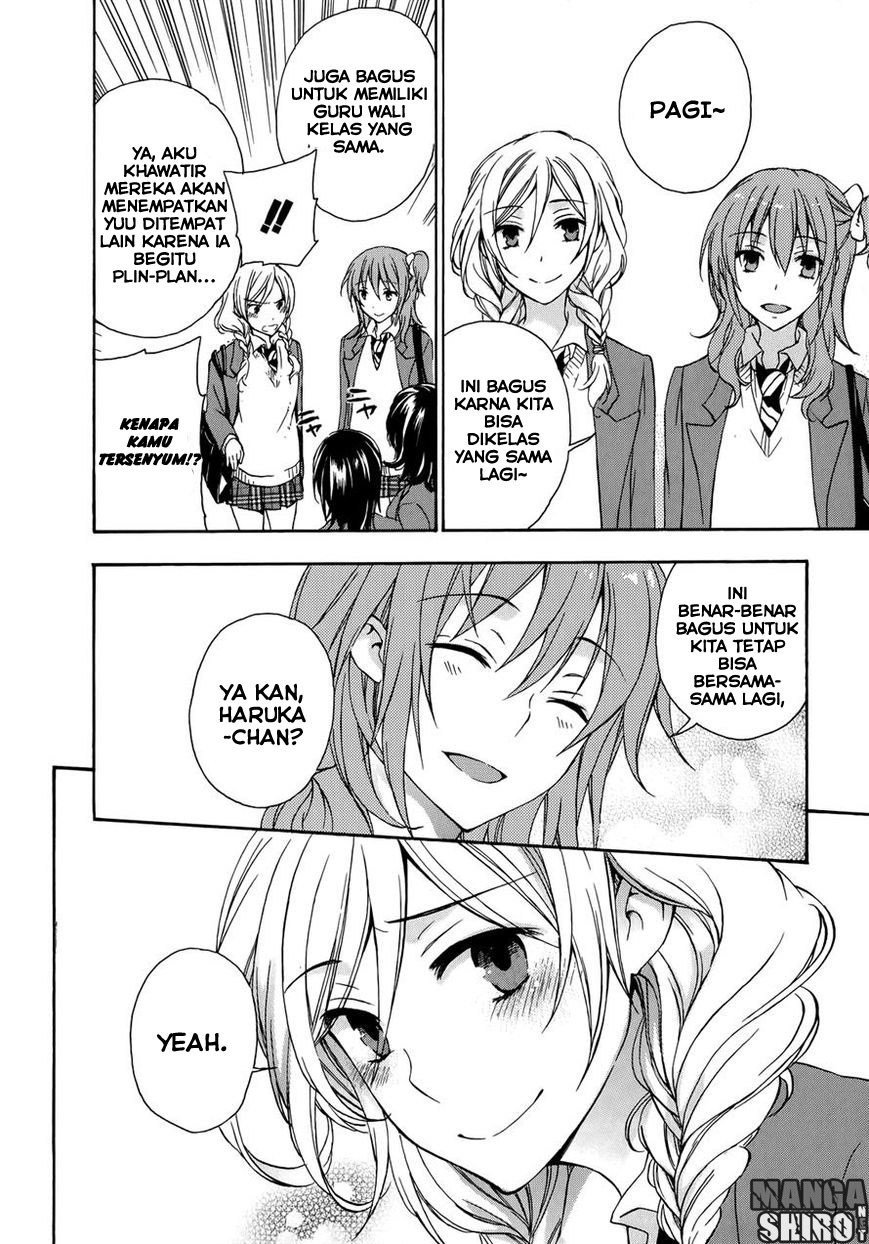 Yasashii Sekai no Tsukurikata Chapter 21 - halaman 3