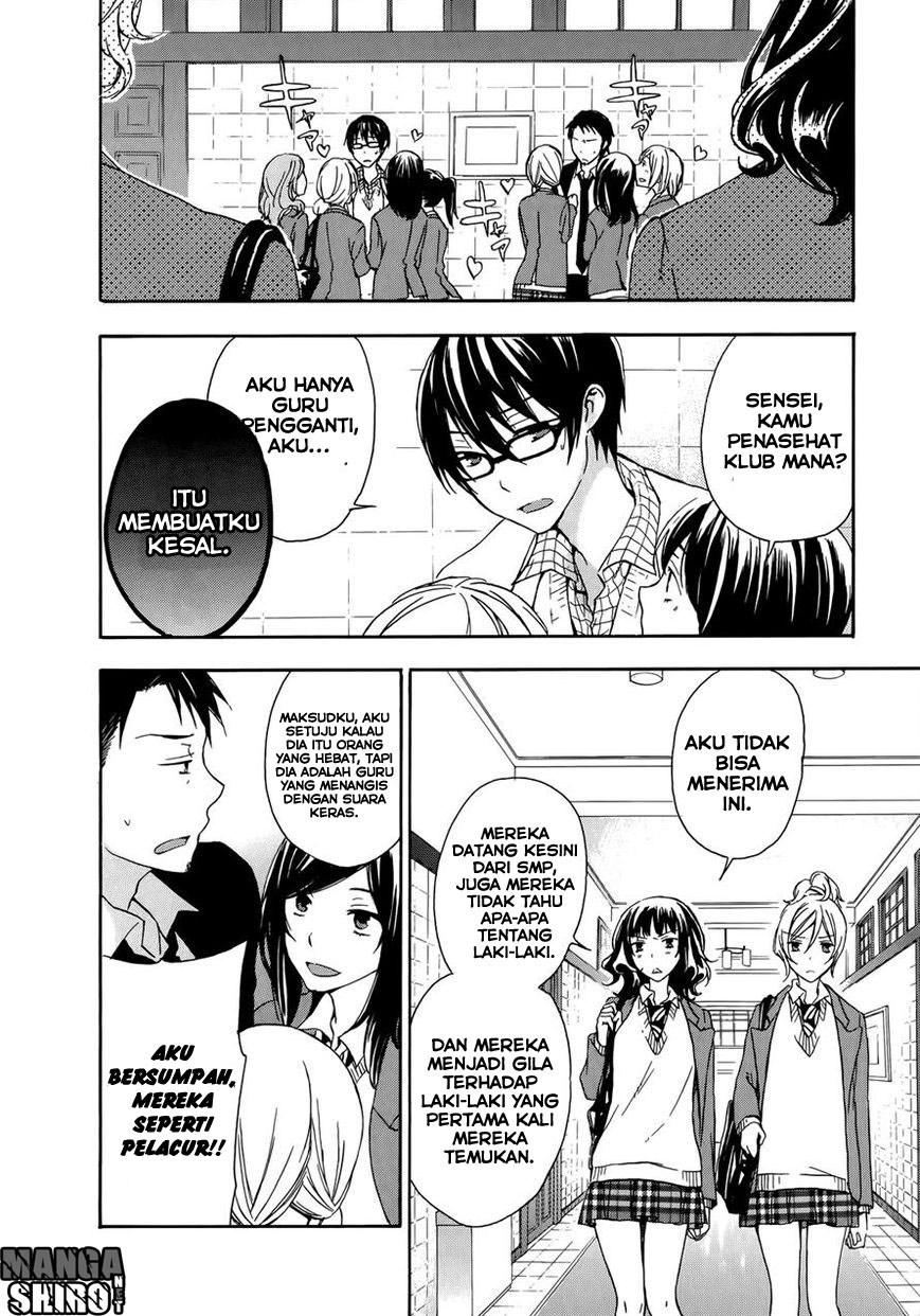 Yasashii Sekai no Tsukurikata Chapter 21 - halaman 5
