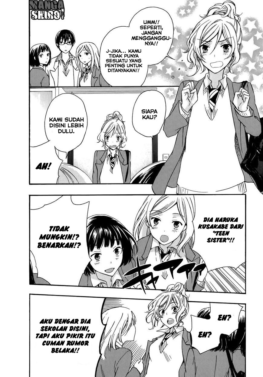 Yasashii Sekai no Tsukurikata Chapter 21 - halaman 9