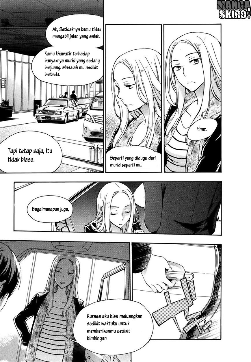 Yasashii Sekai no Tsukurikata Chapter 23 - halaman 14