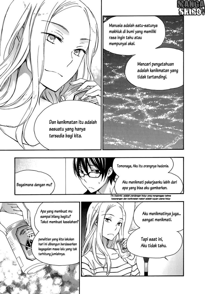 Yasashii Sekai no Tsukurikata Chapter 23 - halaman 20