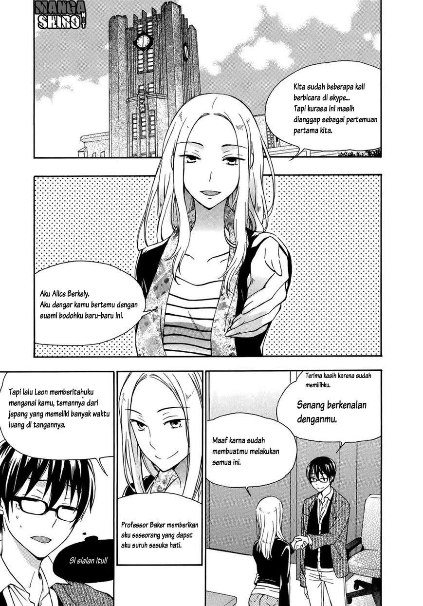 Yasashii Sekai no Tsukurikata Chapter 23 - halaman 3