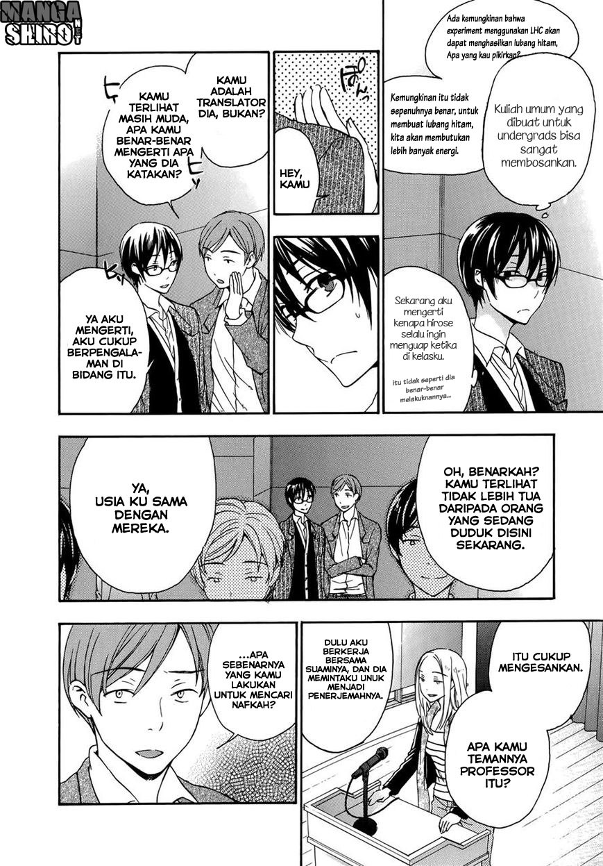 Yasashii Sekai no Tsukurikata Chapter 23 - halaman 7