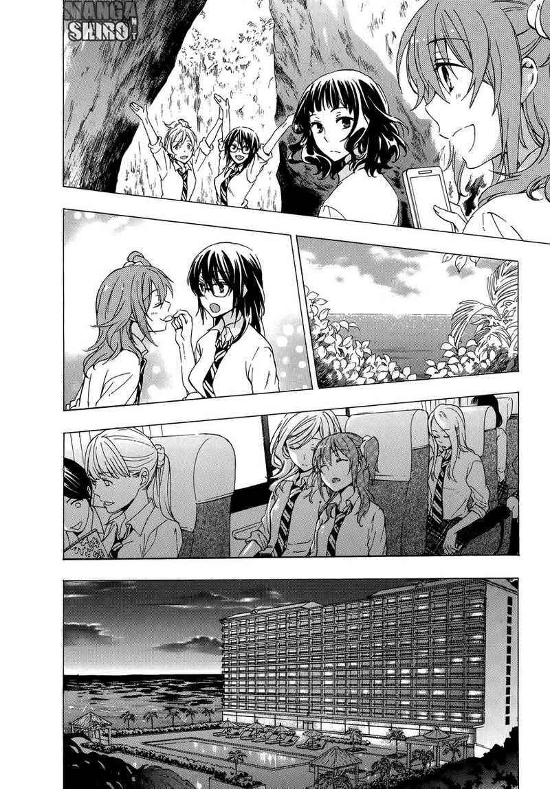 Yasashii Sekai no Tsukurikata Chapter 24 - halaman 18