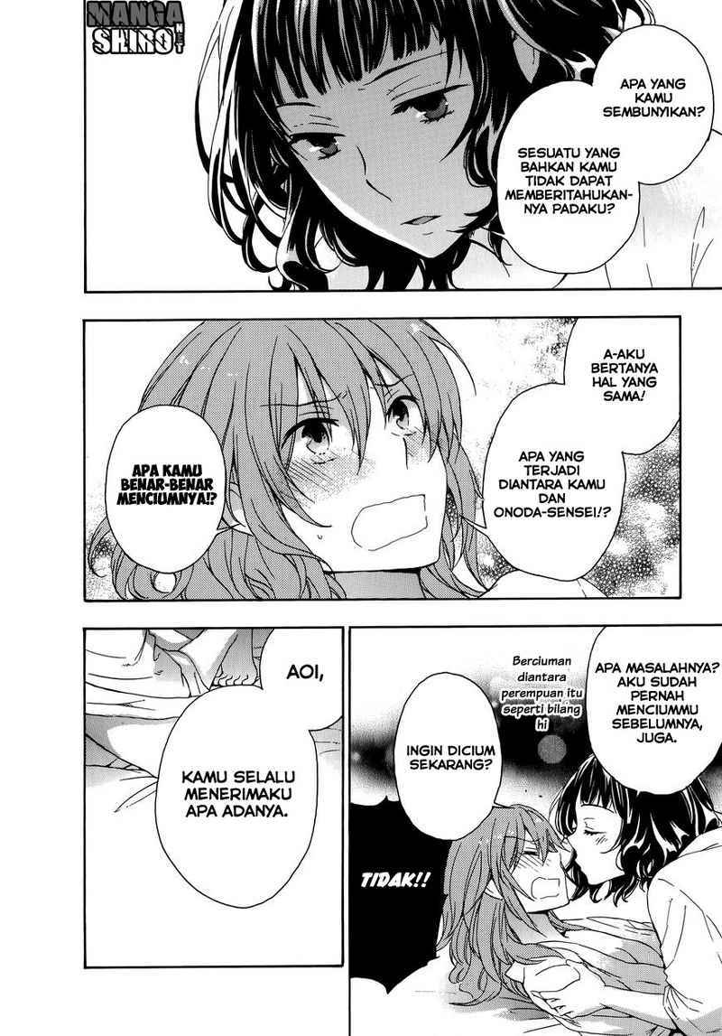 Yasashii Sekai no Tsukurikata Chapter 24 - halaman 20