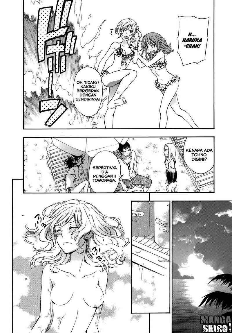 Yasashii Sekai no Tsukurikata Chapter 24 - halaman 32