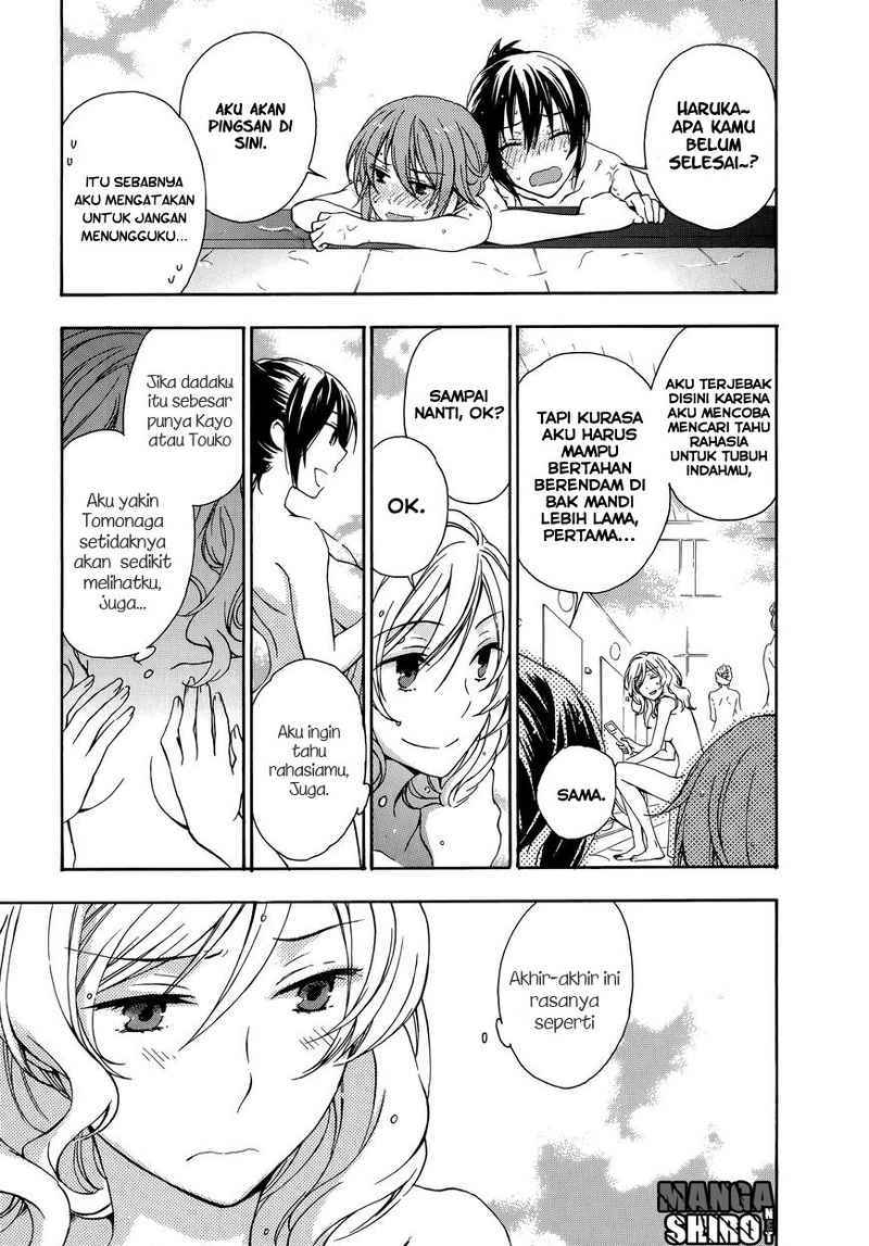 Yasashii Sekai no Tsukurikata Chapter 24 - halaman 33