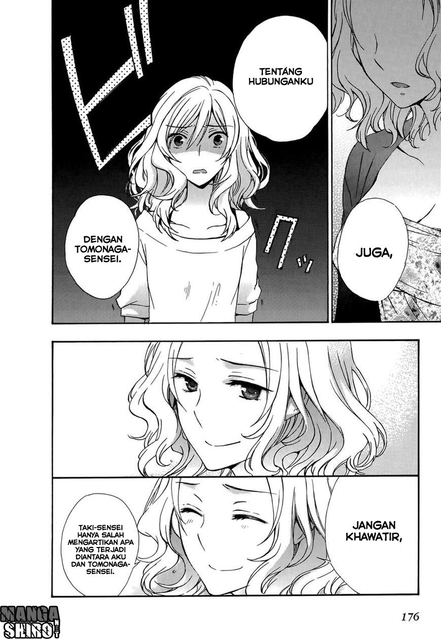 Yasashii Sekai no Tsukurikata Chapter 25 - halaman 10