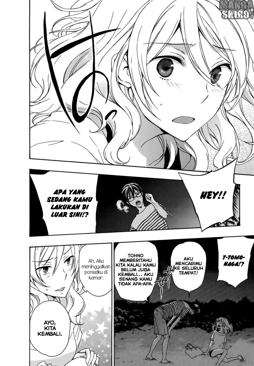 Yasashii Sekai no Tsukurikata Chapter 25 - halaman 12